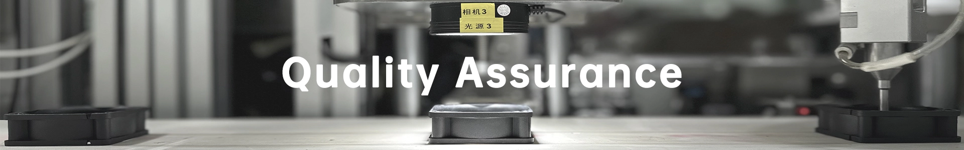 Quality assurance
