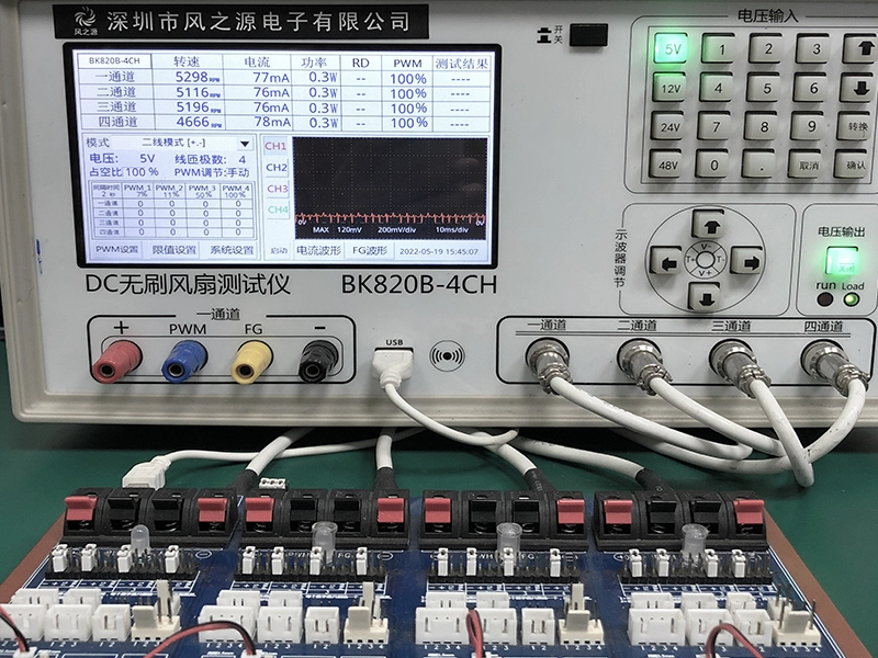 成品测试2 800X600