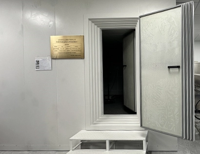 Anechoic Chamber