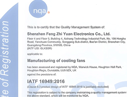 IATF 16949