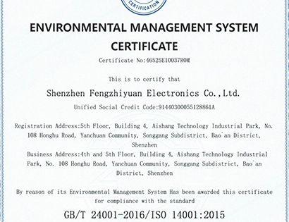 ISO 14001