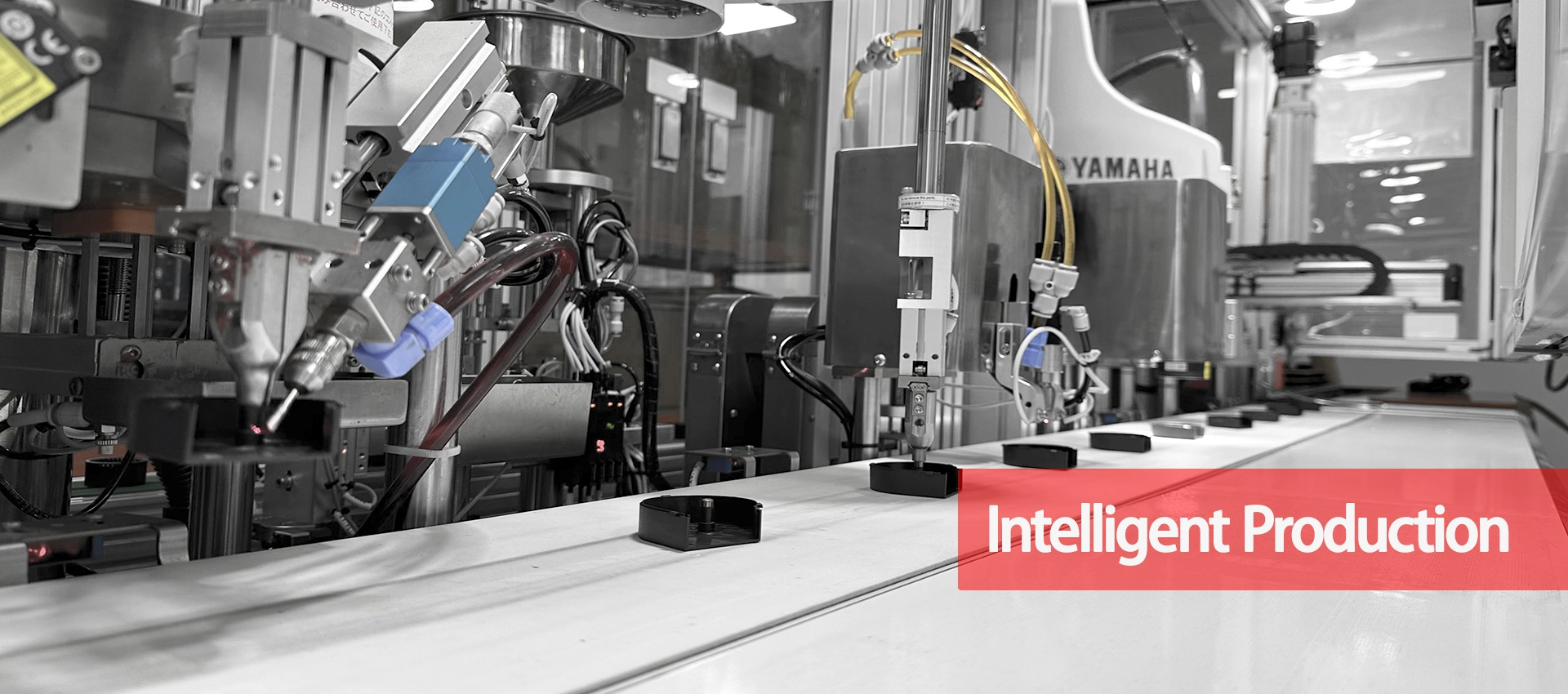 Automated Production